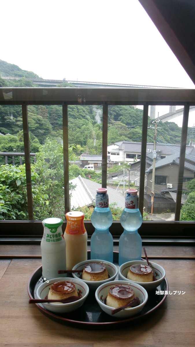 23時 tweet media