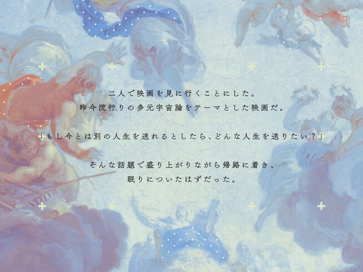 あ い ら tweet media