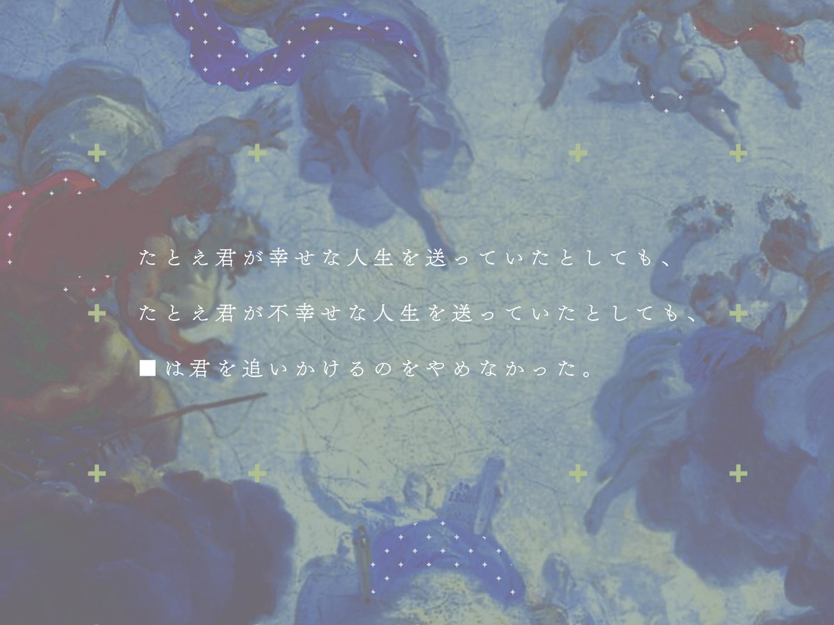 あ い ら tweet media