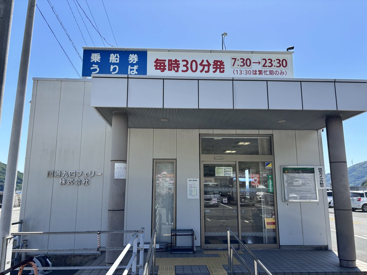 もいちゃん tweet media