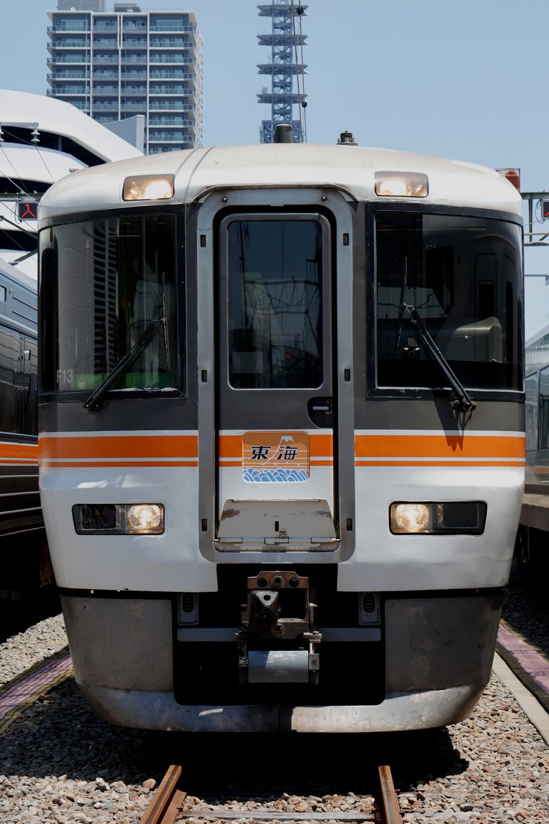 foward_44's tweet photo. 2026/5/17
さわやかウォーキング静岡車両区公開

373系とE257系の並びが静岡で見られるとは…

しかも特急「東海」幕まで

来年も期待してます！ https://t.co/gMYPcRO2m4