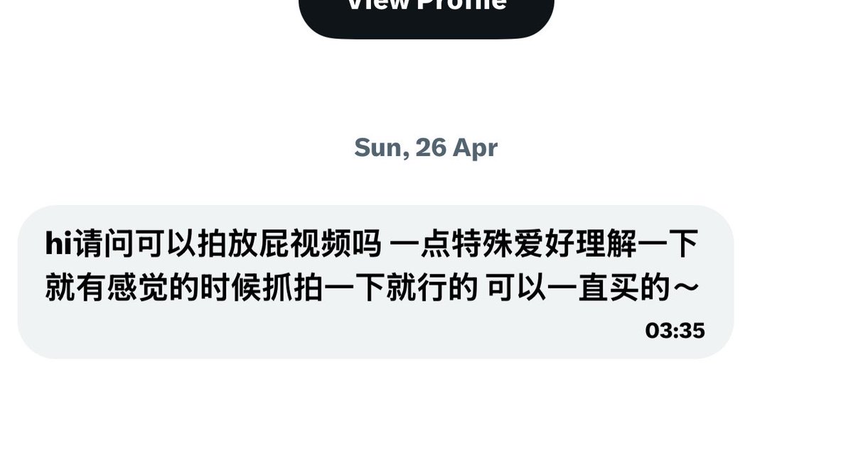 小猫红豆泥 tweet media