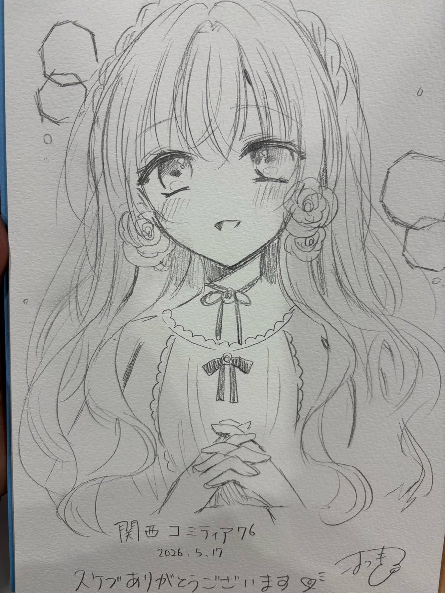 お待たせしました！スケブ出来ました~~~🙇‍♂️✨️