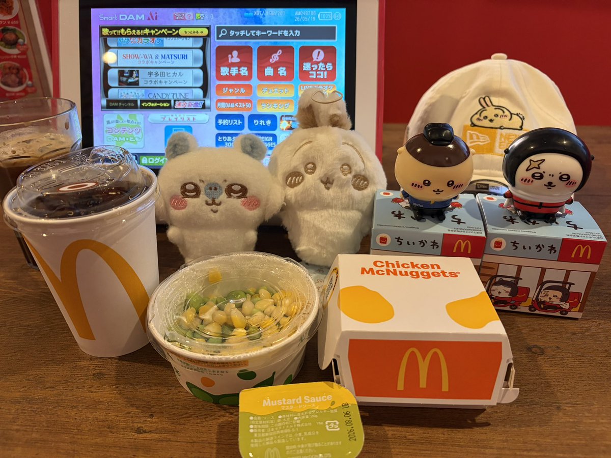 かや🌼*・ tweet media