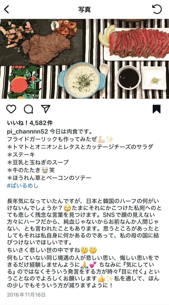 鮎沢TKKKS tweet media