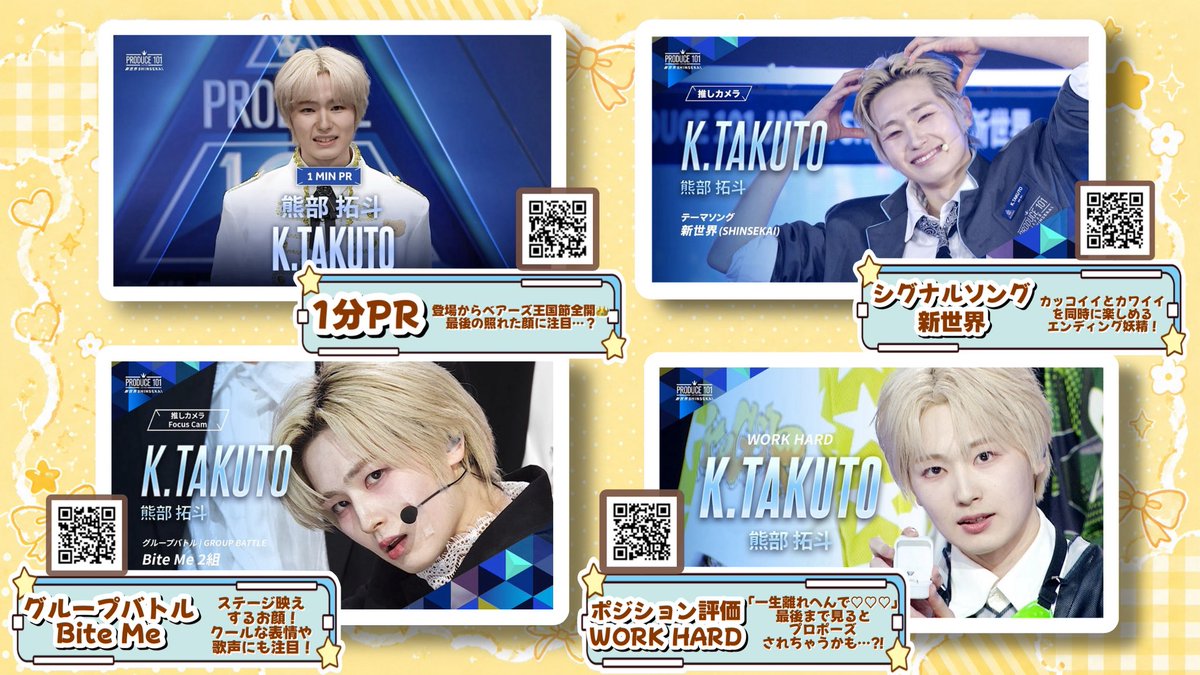 くま₺ƾ🧸👑 tweet media