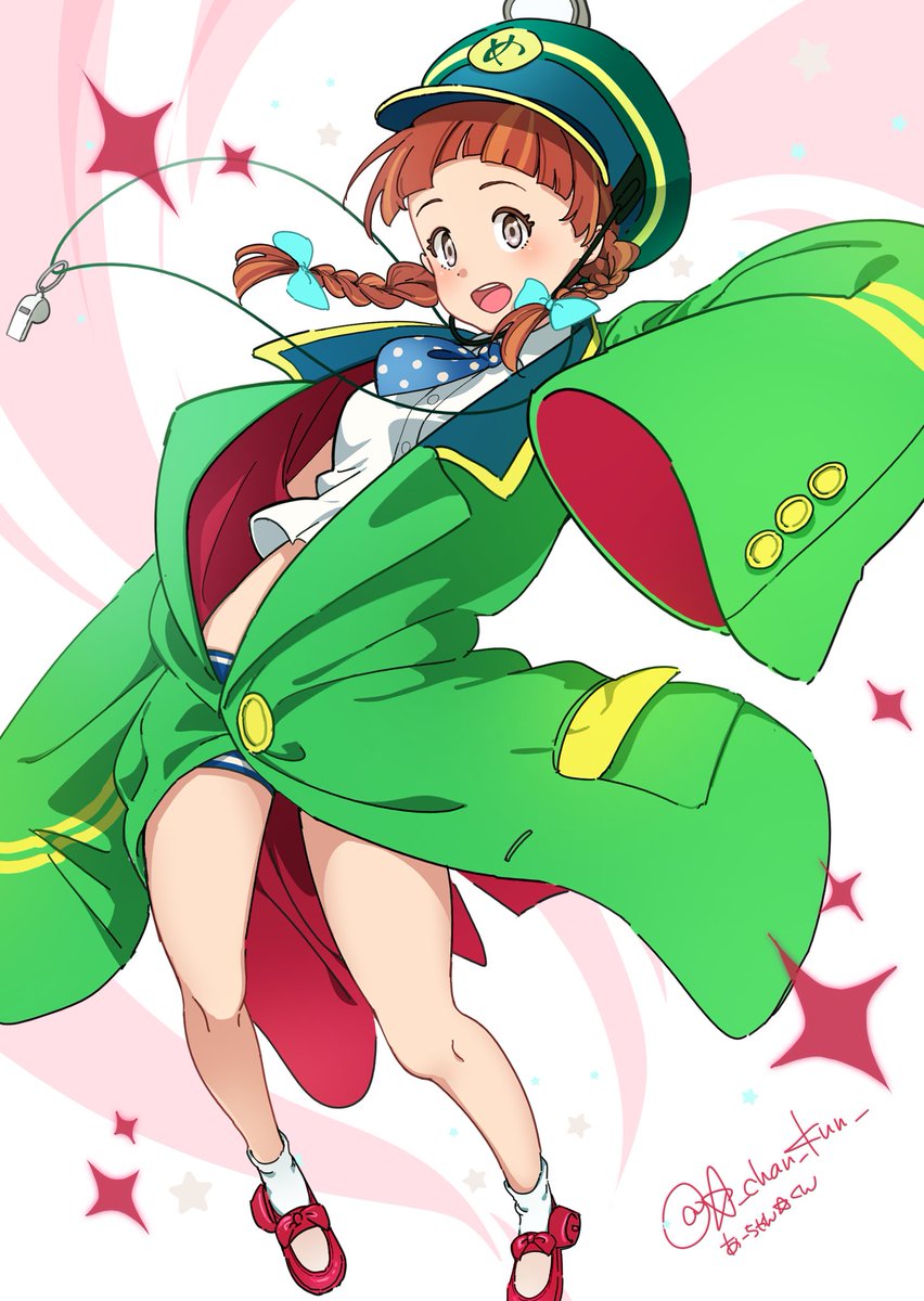 あーちゃん☆くん tweet media