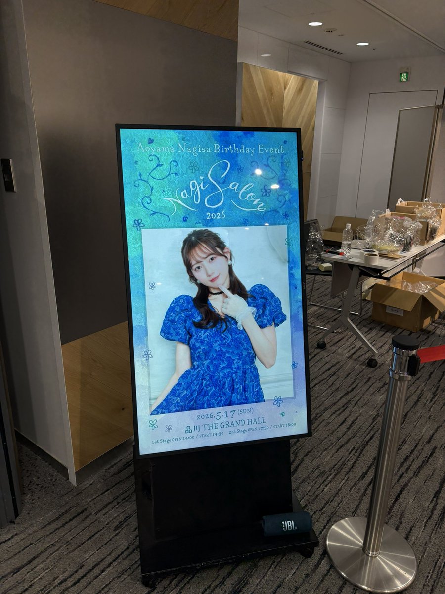 Kagechuann's tweet photo. 青山なぎさのイベントにきたよ。
 #NagiSalon https://t.co/duxi6J0SMe
