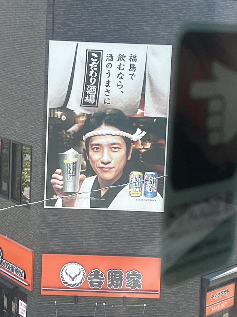 kkfit358's tweet photo. もうすぐ
もうすぐ

同じ空間で過ごせると思うと
ワクワクが止まりません🥰 https://t.co/51qCkkjxzh