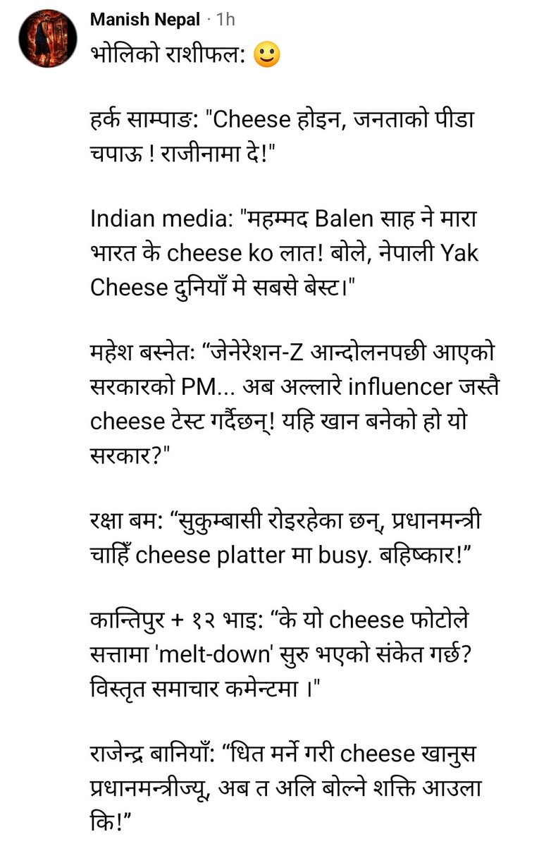 ThatGuyManish's tweet photo. @bhandariluma Cry me a river, रुन्चेहरु 😩😩😭 https://t.co/FcZWrNlYvf