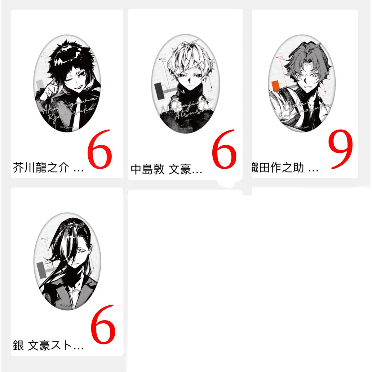 こゆき tweet media