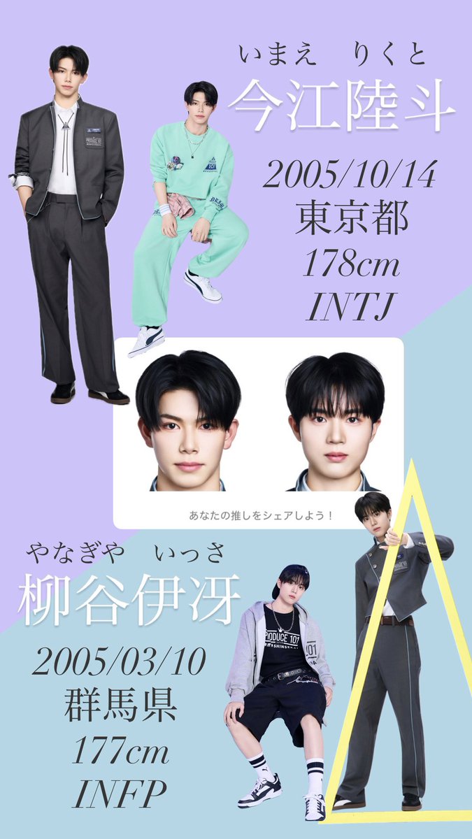 ㌠💫（ｻﾝﾁｬﾝ） tweet media