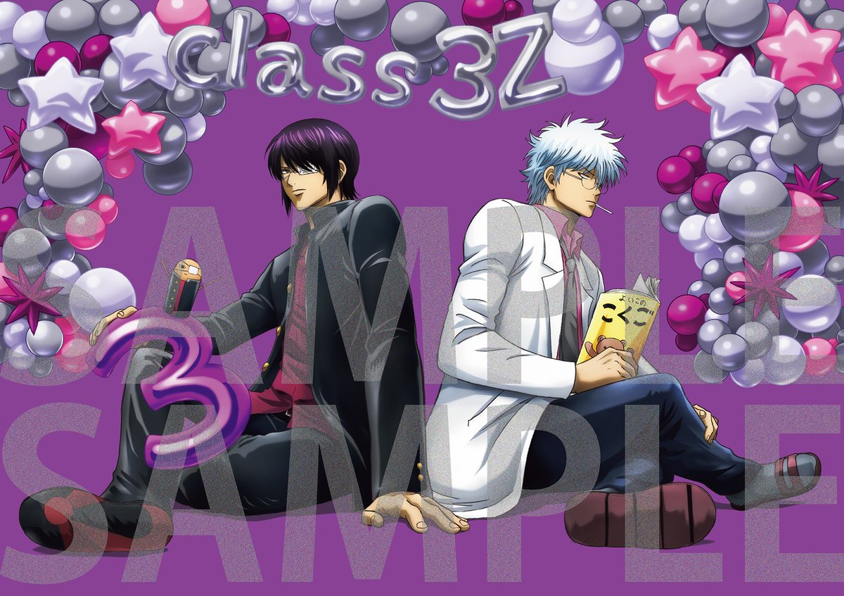 GINTAMA - Mr. Ginpachi's Zany Class DVD vol.4 sold a total of 288