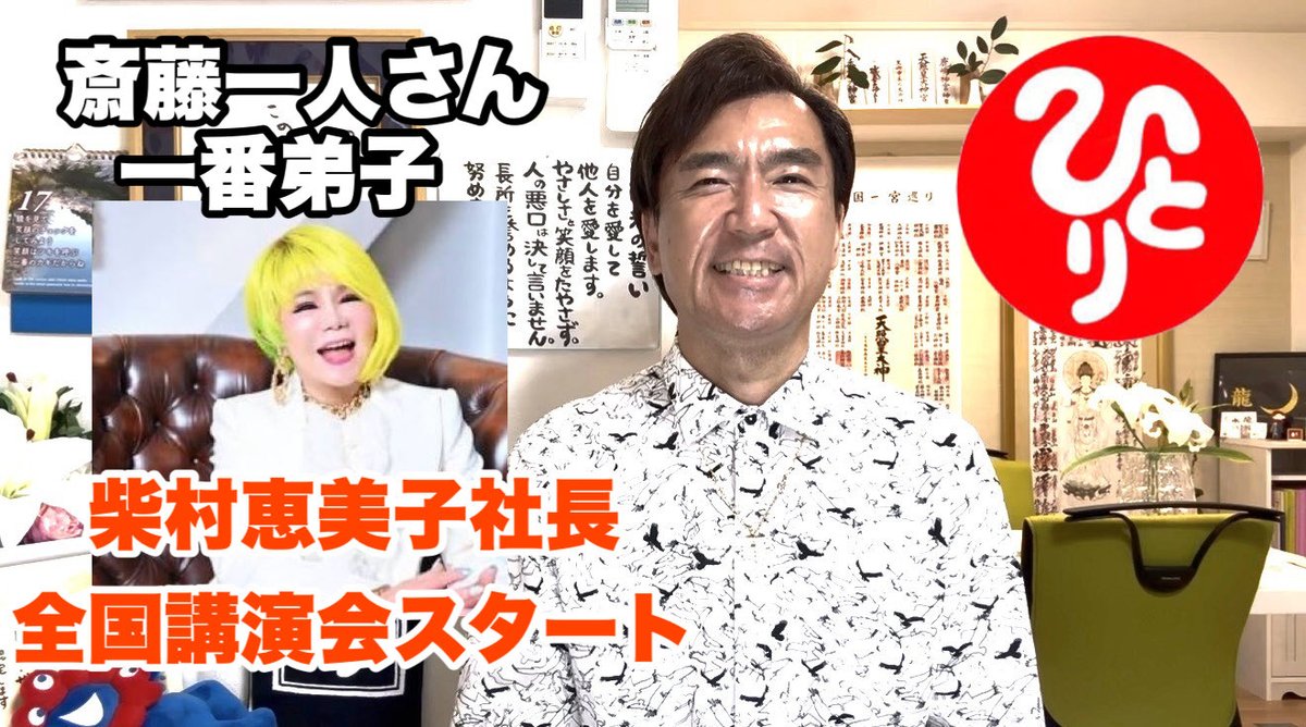 shonai49's tweet photo. https://t.co/zk0oN7tDXi https://t.co/XfOjBi8gOL