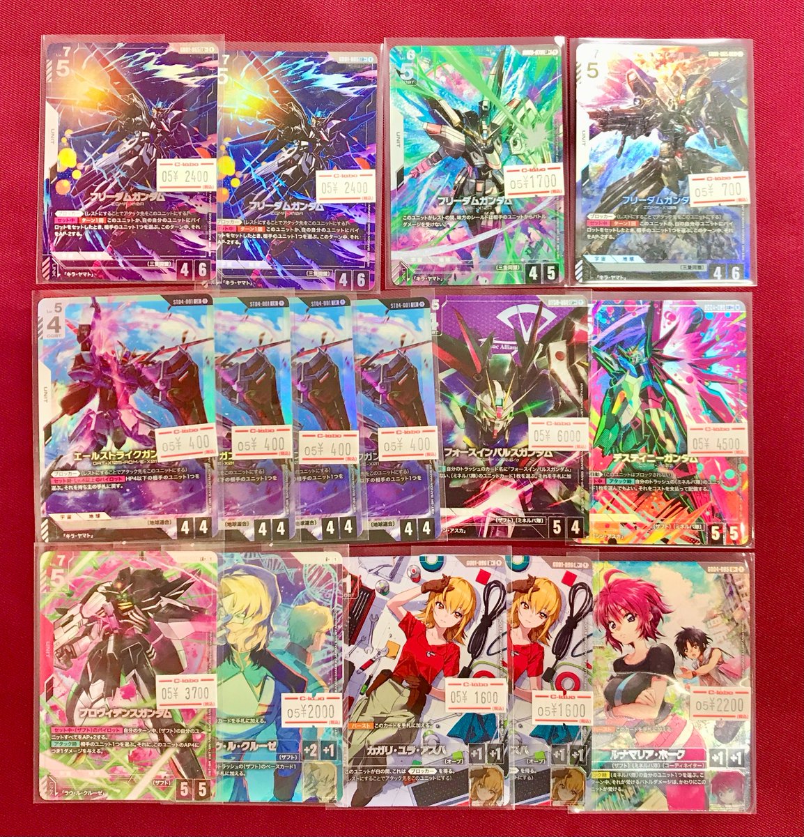 ガンダムカードゲーム フリーダム　パラレル ジャスティス　パラレル　セット ガンダムTCG 販売情報】 SEEDシリーズのカード入荷いたしました