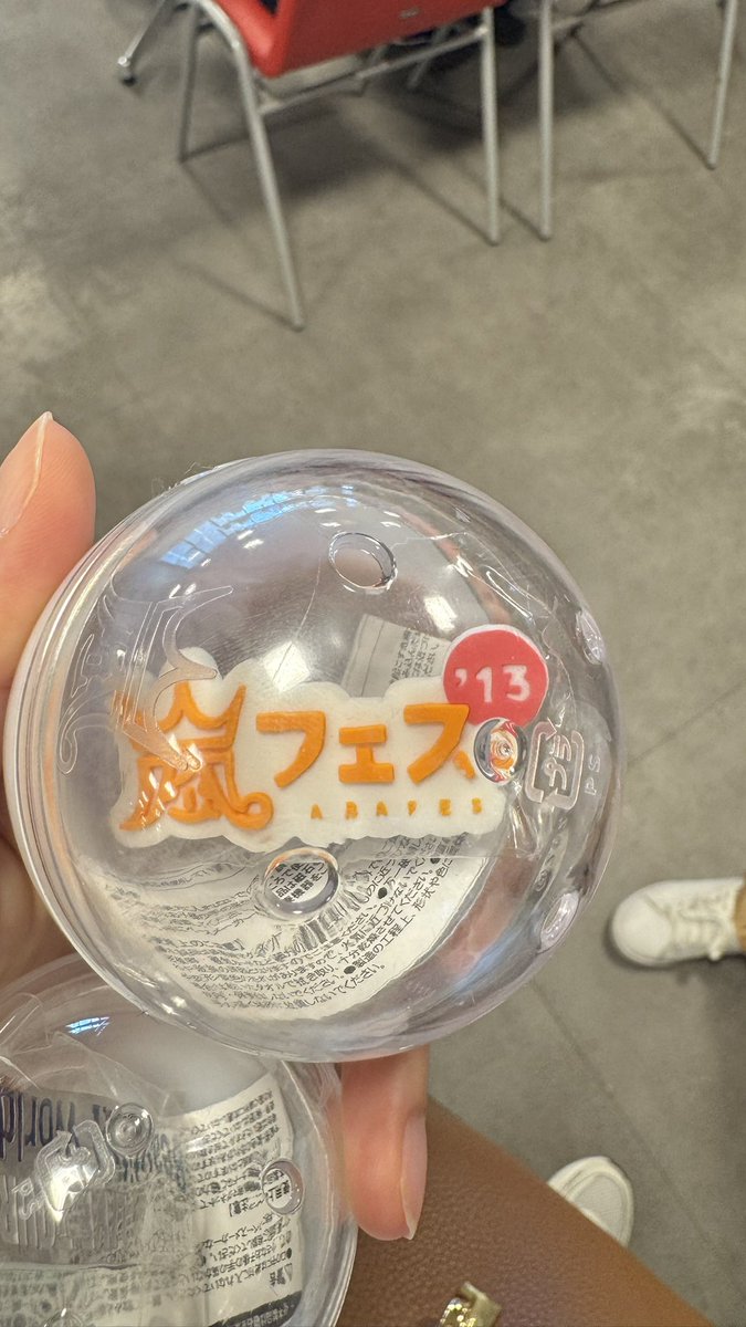 Moni805K's tweet photo. @eX74XPYGeEkLdpp アラフェス https://t.co/mPolh69amH