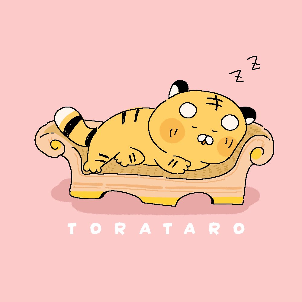 すよぉ…✨😪💤 #とらたろ #虎 #トラ #イラスト #絵 #tiger #illustration