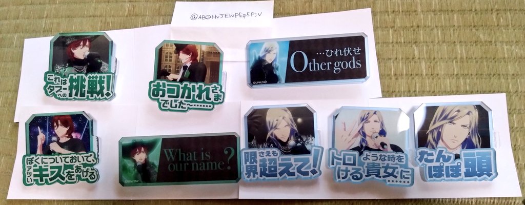 ABQHvJEWPEp5PjV's tweet photo. 【交換】QUARTET NIGHT LIVE ENDLESS JEWELS カルライ カルナイ
うたプリ タブナイ 事前物販 セリフアクリルバッジ

譲→嶺二 カミュ(カミュお声掛けあり返信遅)

求→全て藍(画像に希望個数記載)

基本郵送交換対応、纏めての方優先。検索からでも気軽にどうぞ https://t.co/h3eAa0IpQP
