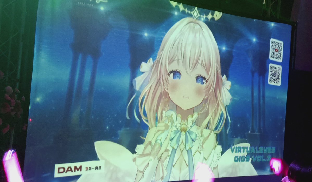 VIRTUALEYESGIGS かわいい天使様