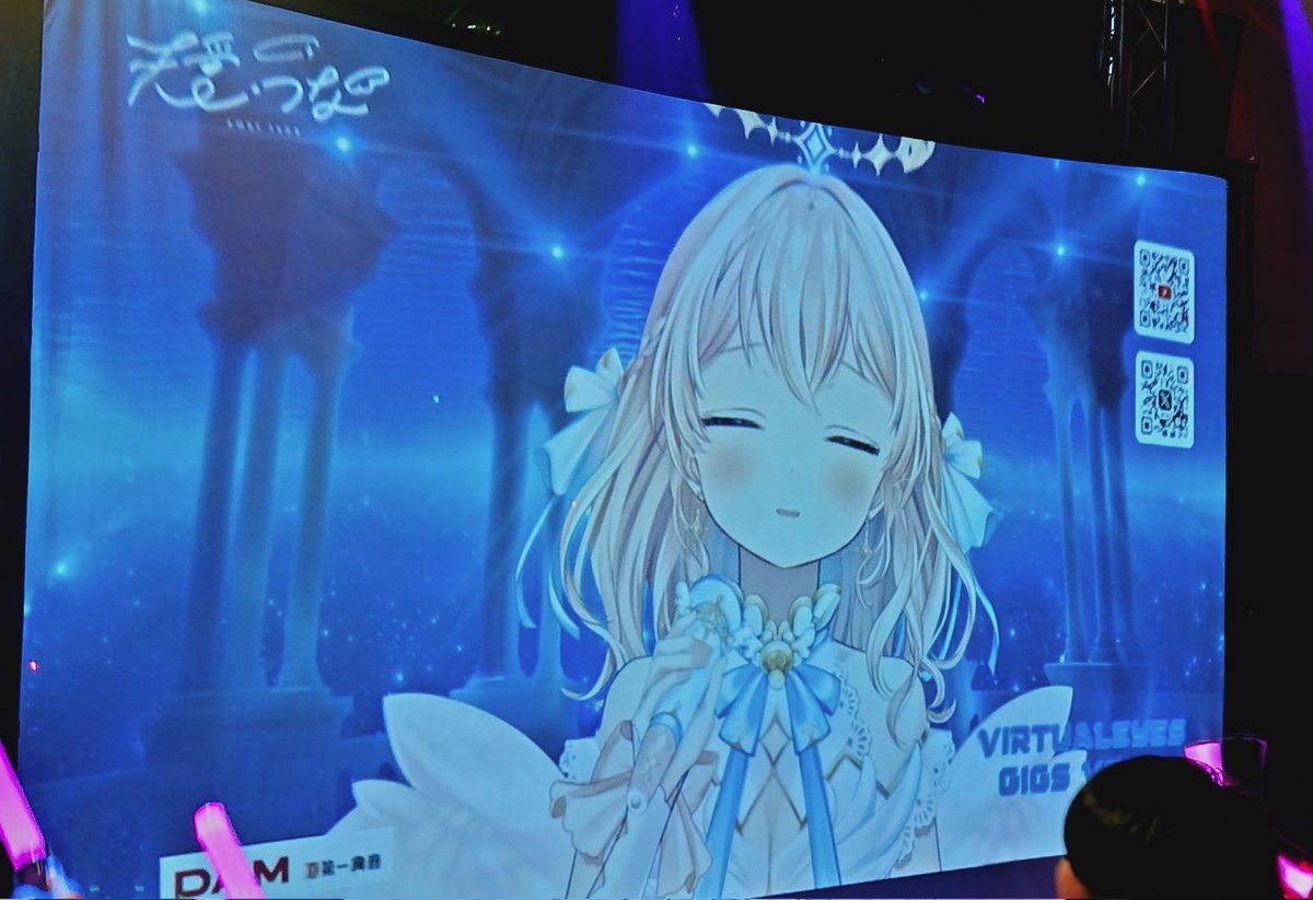 VIRTUALEYESGIGS かわいい天使様