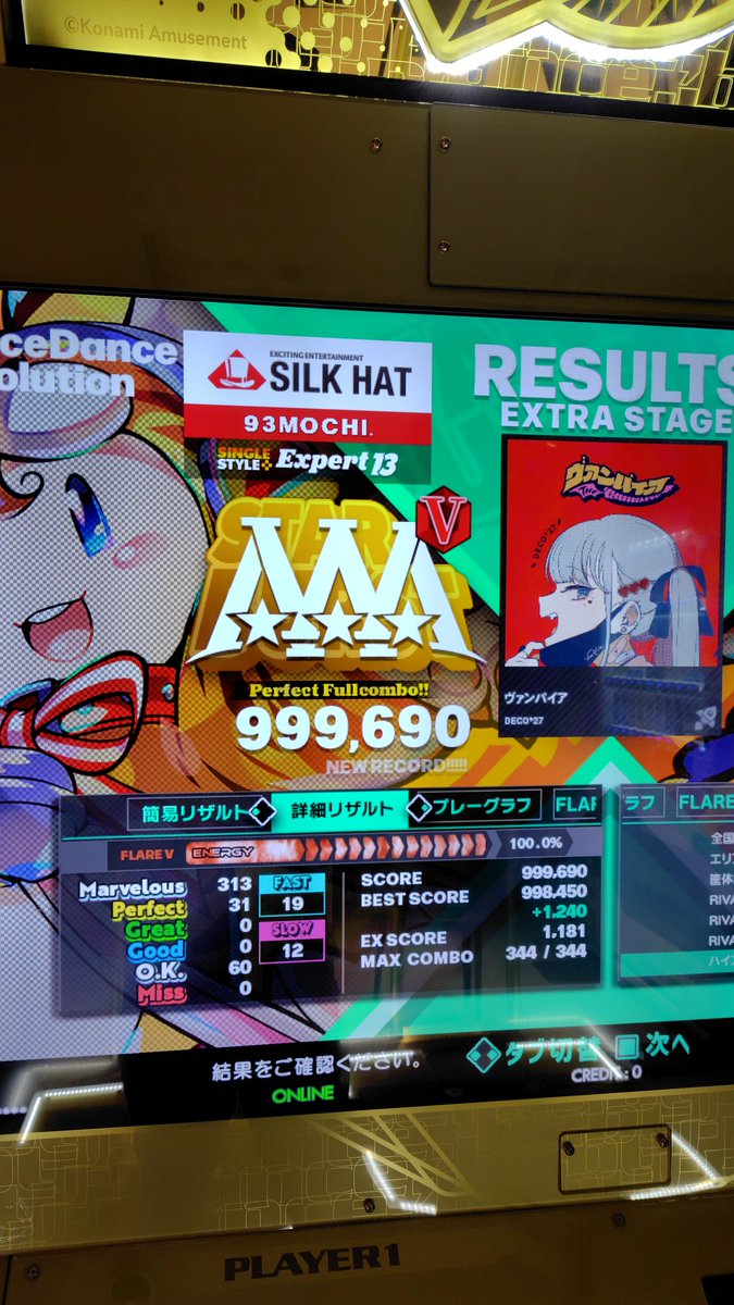 93mochi./くさもち tweet media