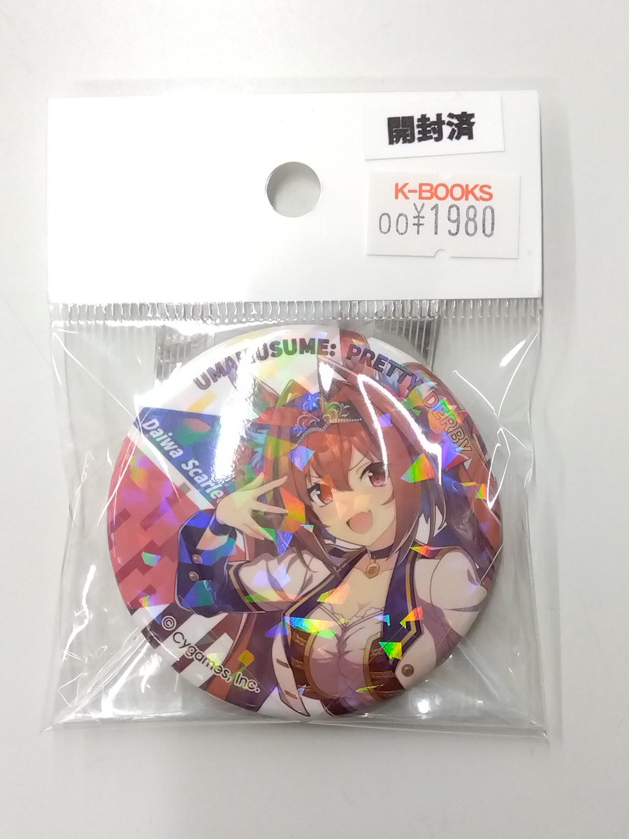 入荷情報】 ウマ娘 ブリスター缶バッジ ダイワスカーレット 入荷しま
