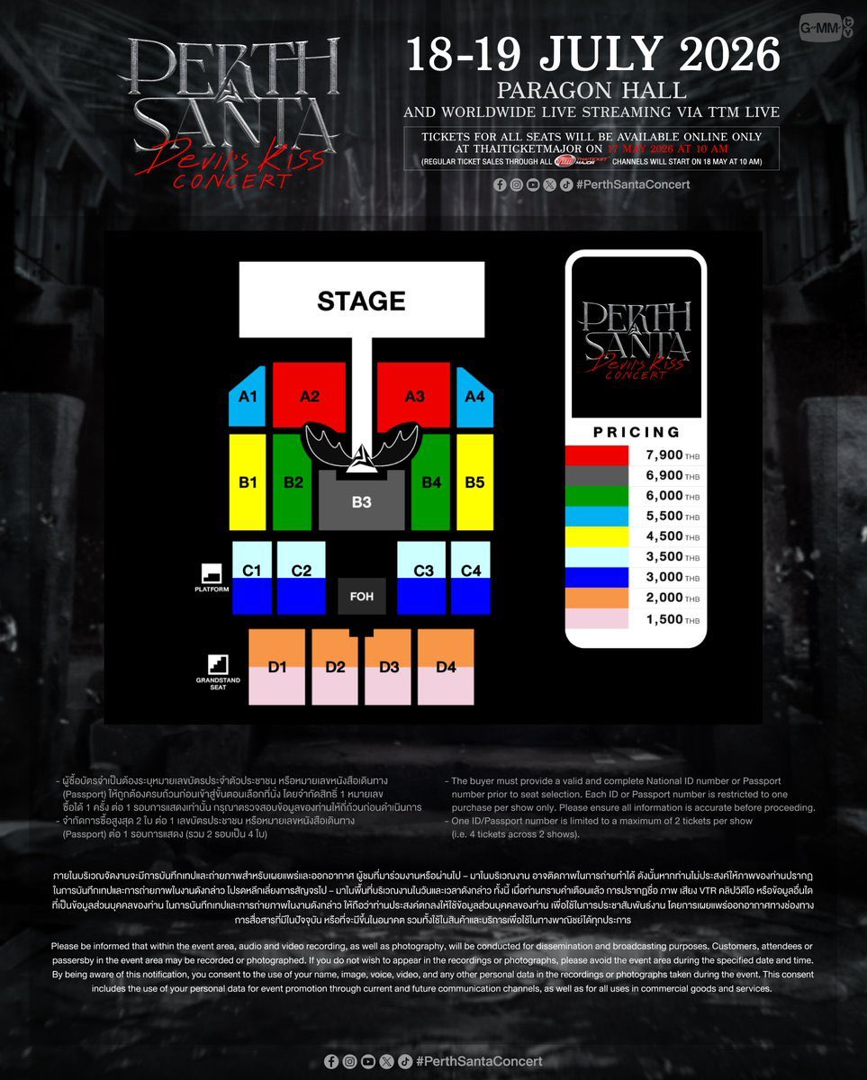 diamond4YOO's tweet photo. WTS  x1 18 July Saturday ticket 
Zone A1 ( 5500 ) 
 
5000 baht ( cash only ) 
Meet up and pay face to face at the venue 

#PerthSantaConcert https://t.co/sQGvYL4rSO