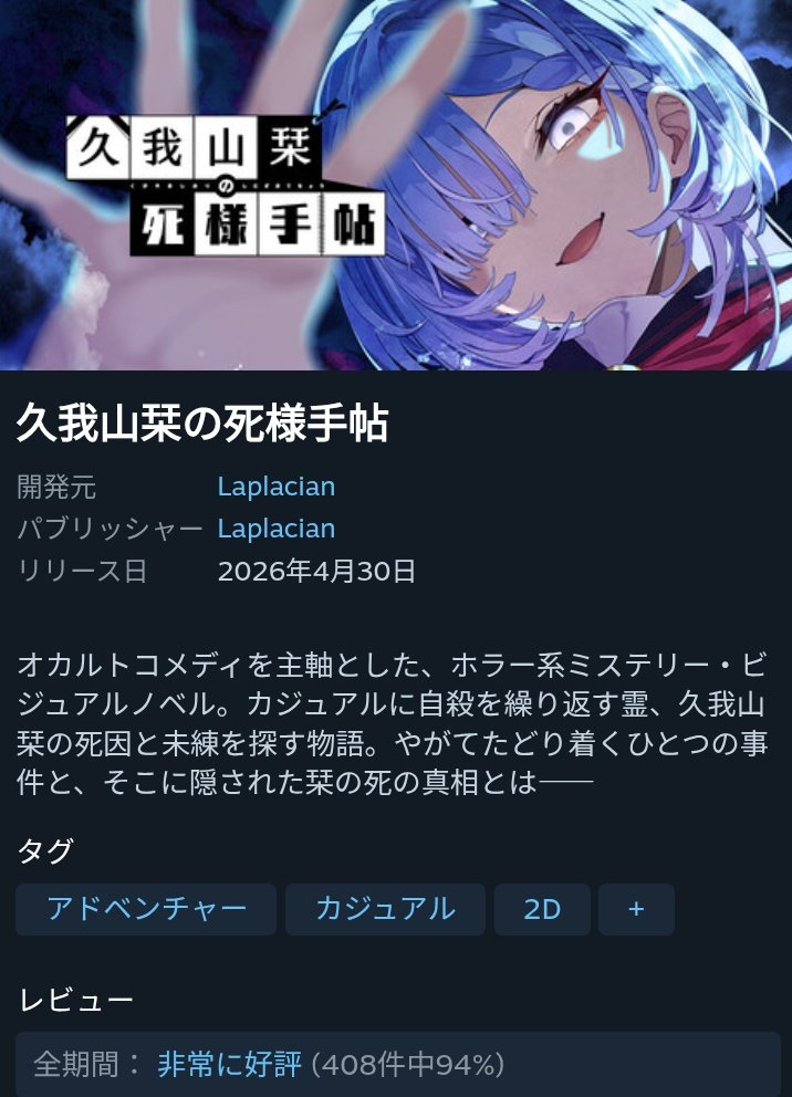 n🧟♀️ tweet media