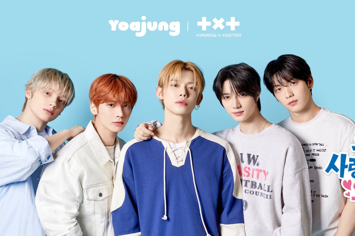 Soompi tweet media