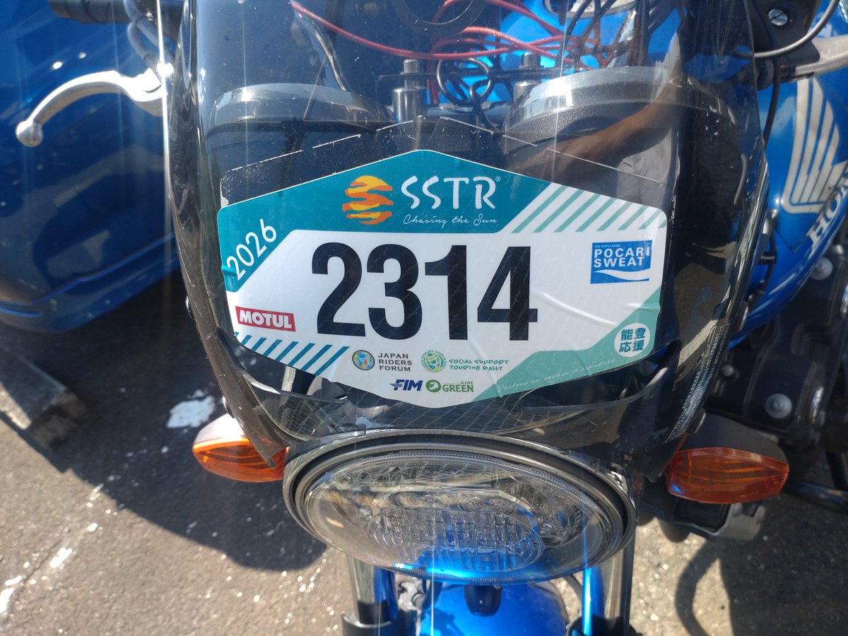 宣伝中止！@SSTR2026/05/23出走 tweet media