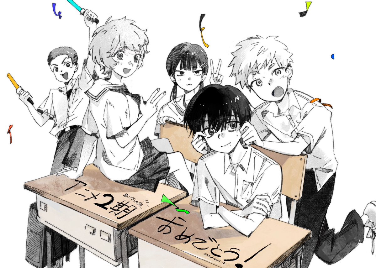 ラクちゃん (@Luoooxl) / Posts / X