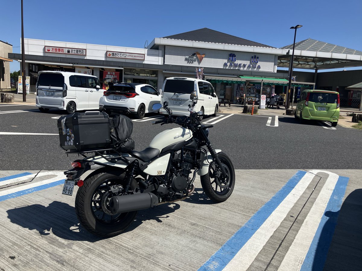 盆栽 (@bombsaybike) / Posts / X