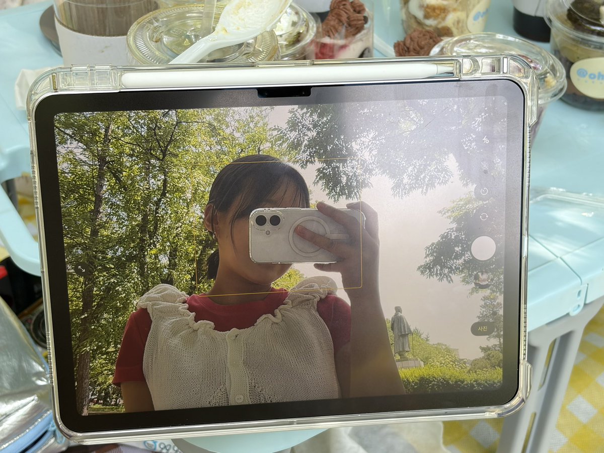 번지 tweet media