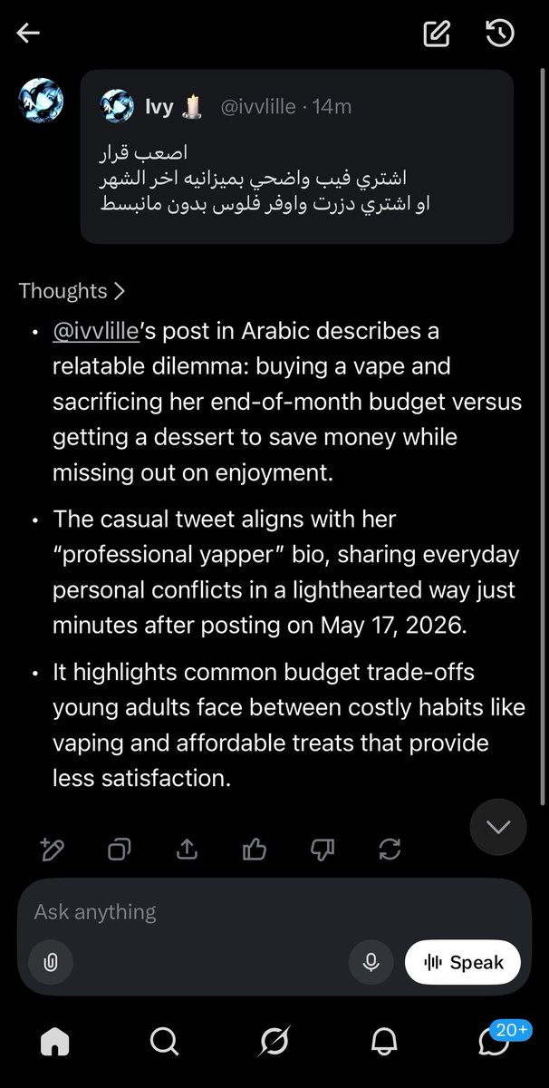 Ivy 🕯️ tweet media