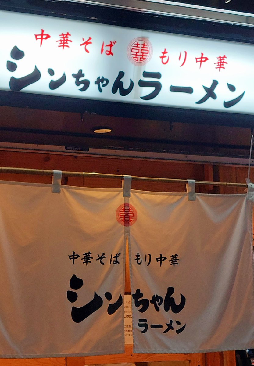 だて tweet media