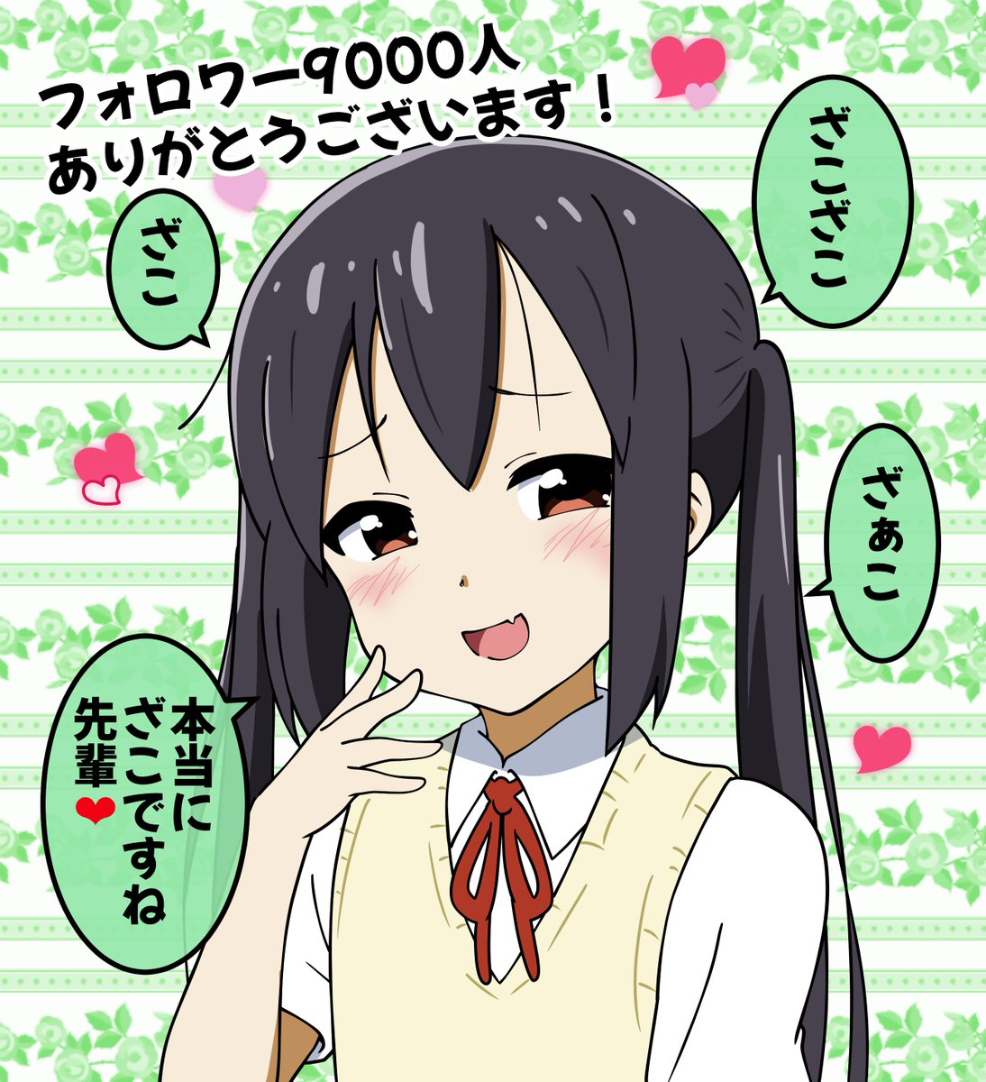 おでん野郎🍢 tweet media