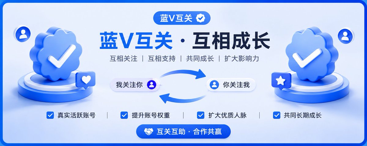 山河 tweet media