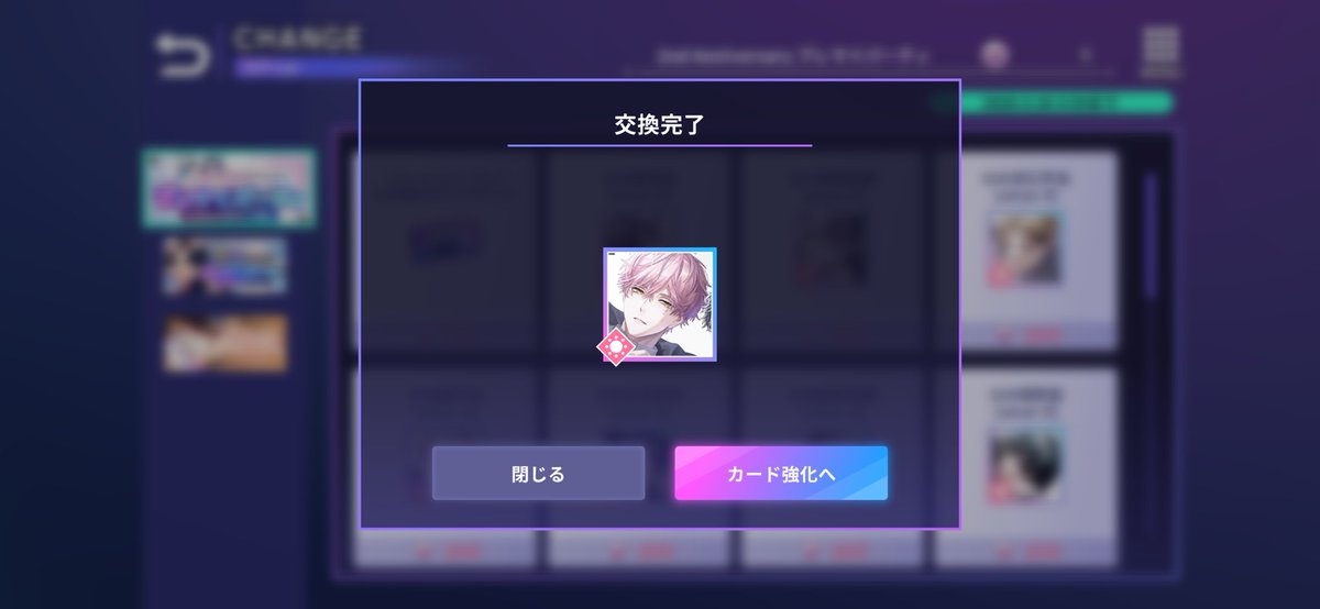 ぺそ tweet media