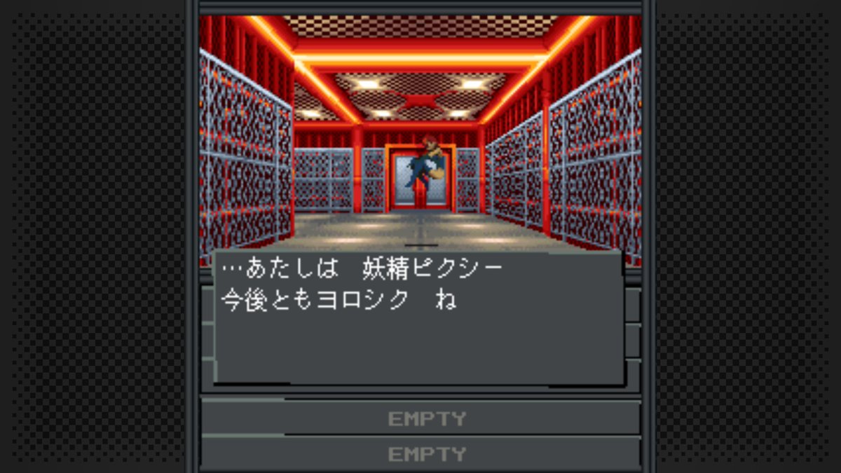 0925Mtz's tweet photo. G-MODEアーカイブス+ 真・女神転生-20XXニュートラルでクリア！
アバチュクリアでアトラス熱がちょっとだけ戻ったので楽しめました！
真２のストーリーが一番お気に入りなので、２好きな人にはオススメです。ラスボスが衝撃作品シリーズ https://t.co/hpjYdmwtXh