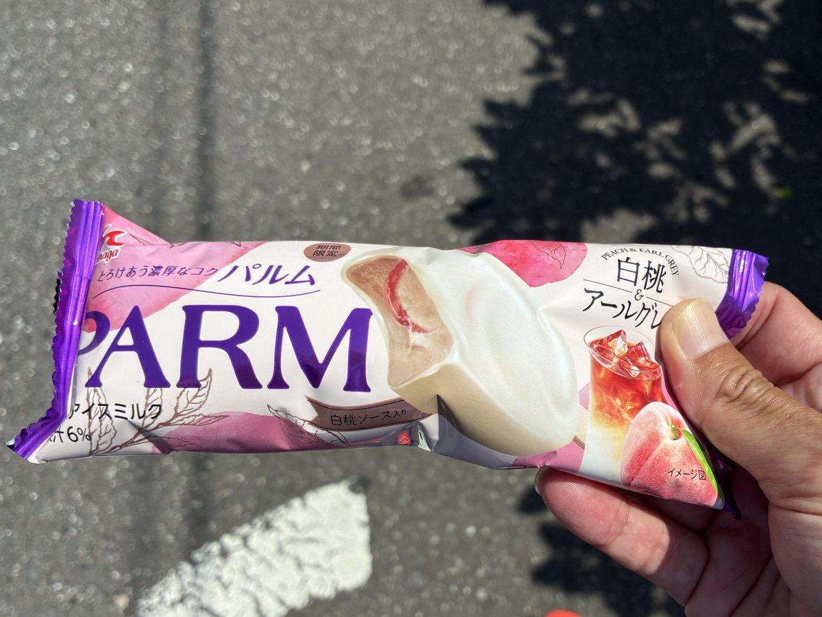 Atsu@6.14富里スイカロードレース🍉 tweet media