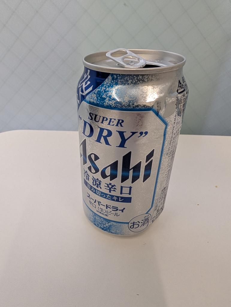 悪慎 tweet media