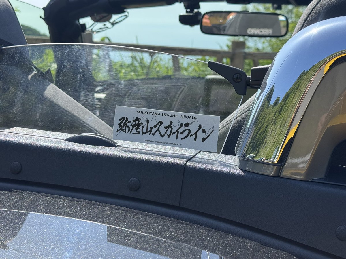 duo280c's tweet photo. ウフフ…
 #コペン https://t.co/dnpA2Rig1U