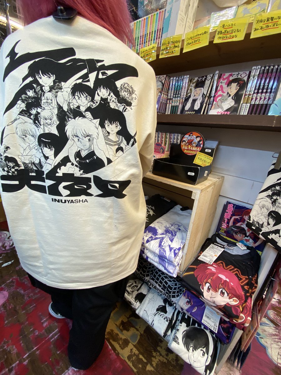 🏹#犬夜叉 🏹 犬夜叉アパレル取扱開始っ💥 今回ご紹介は一部ですが