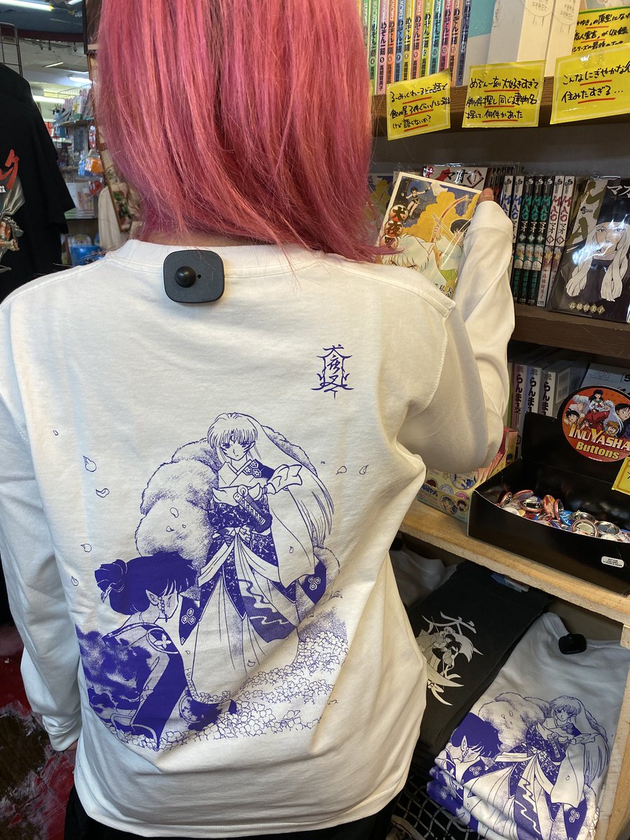🏹#犬夜叉 🏹 犬夜叉アパレル取扱開始っ💥 今回ご紹介は一部ですが