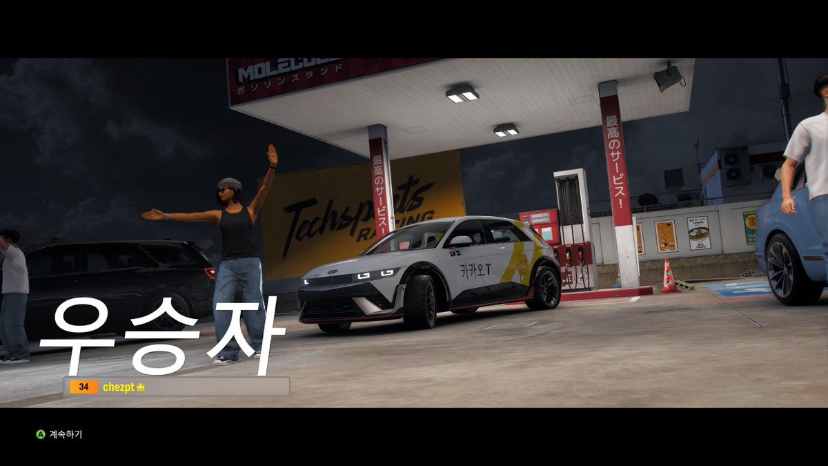 보초 tweet media