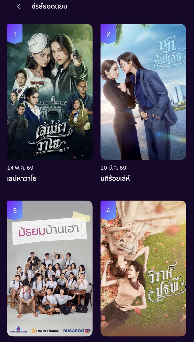 ไอ แอม :) tweet media