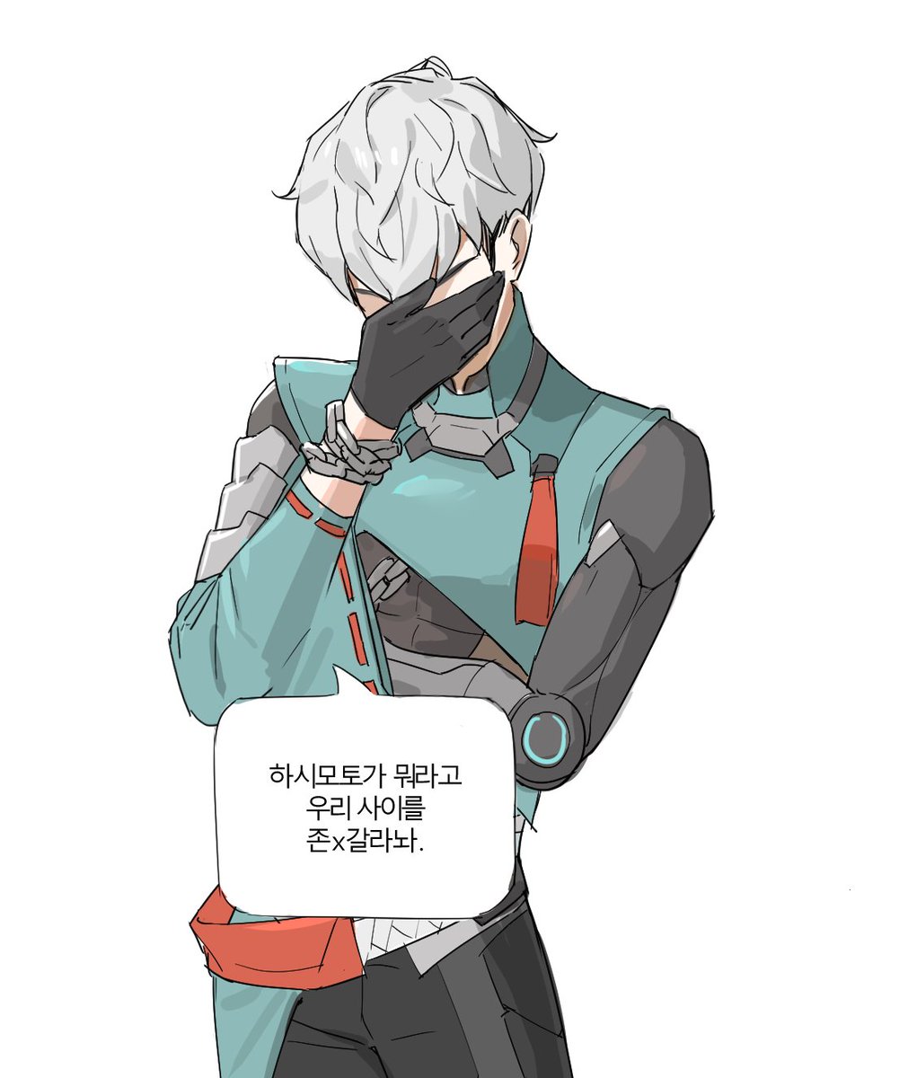 Oo_OoC3's tweet photo. https://t.co/LUoRYHudTo