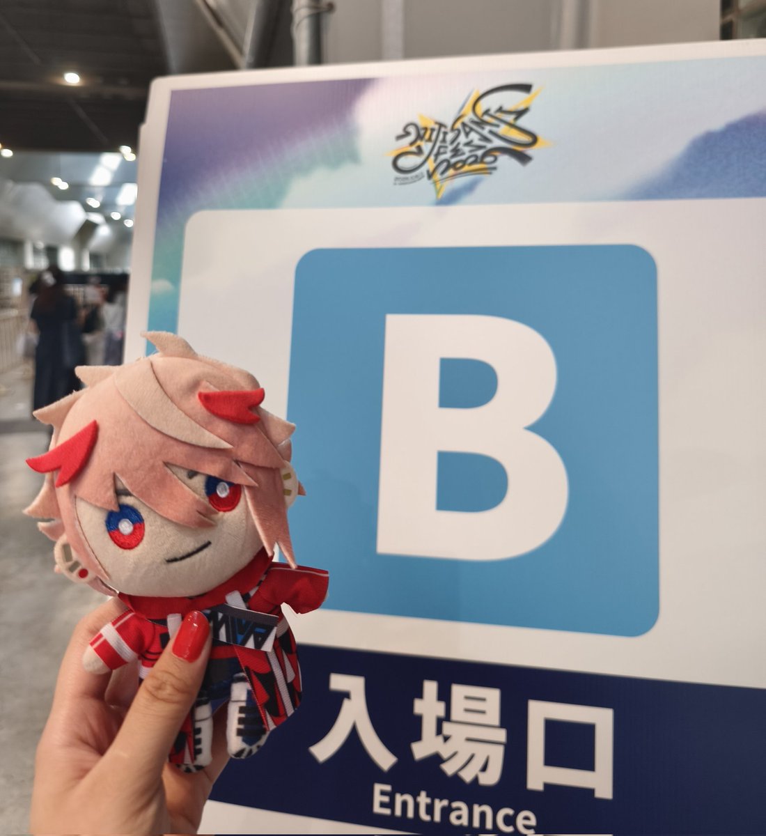 kogi_hiro0695's tweet photo. ライブ行ってくる！！！！！ https://t.co/GOppH9G8pS