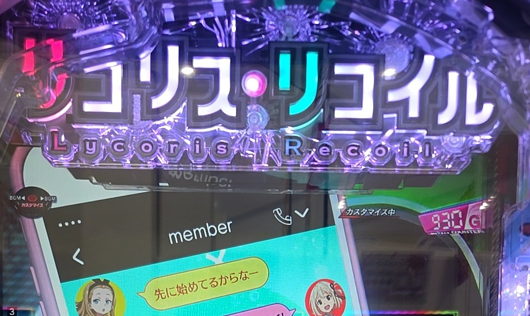ザード tweet media