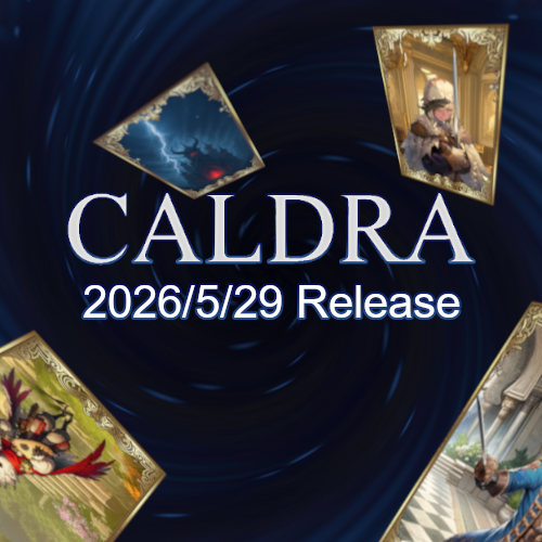OfficialCaldra's tweet photo. 新感覚のデッキ構築カードバトル『Caldra』は遂に5/29(金)にリリースを行います！
Steamにてアーリーアクセスでサービス開始です

皆様ウィッシュリスト + プレイを宜しくお願い致します！ https://t.co/lg52mtPyz8